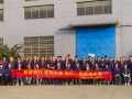 凝心聚力、蓄勢前行——無錫沃爾得秋日團建活動
